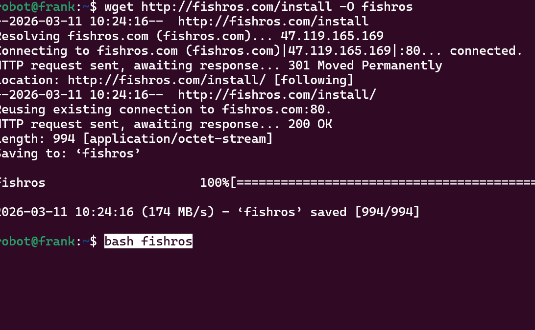 fishros 一键安装脚本