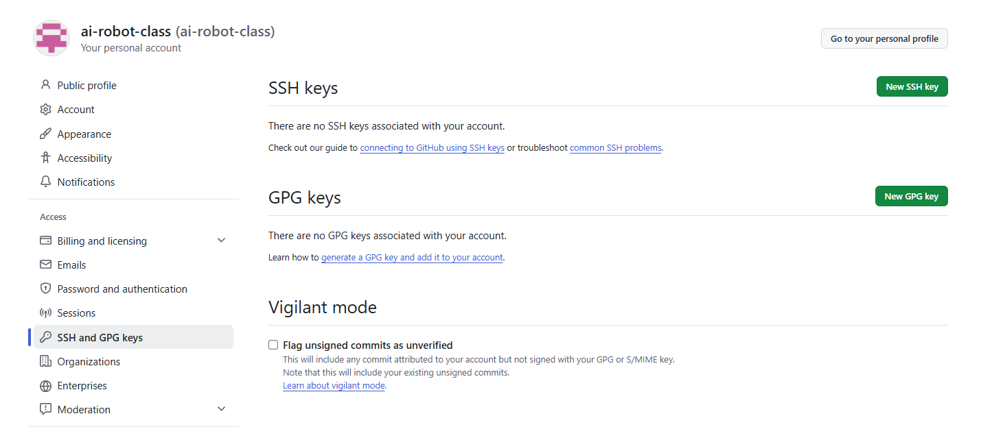生成 GitHub SSH key 的命令