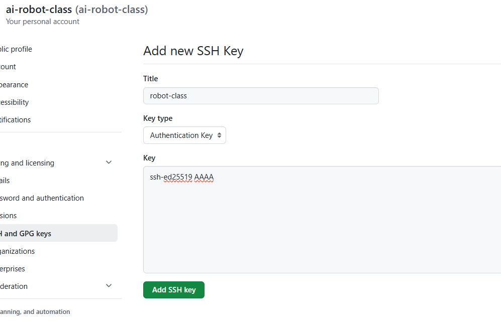 GitHub 添加 SSH key 页面截图
