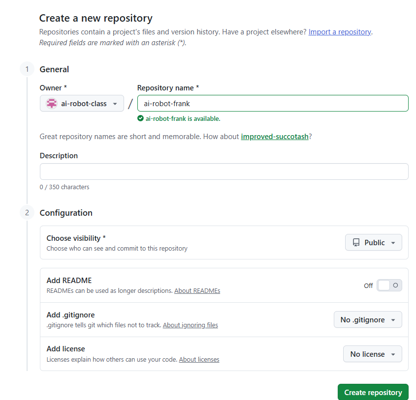 SSH key 配置结果截图