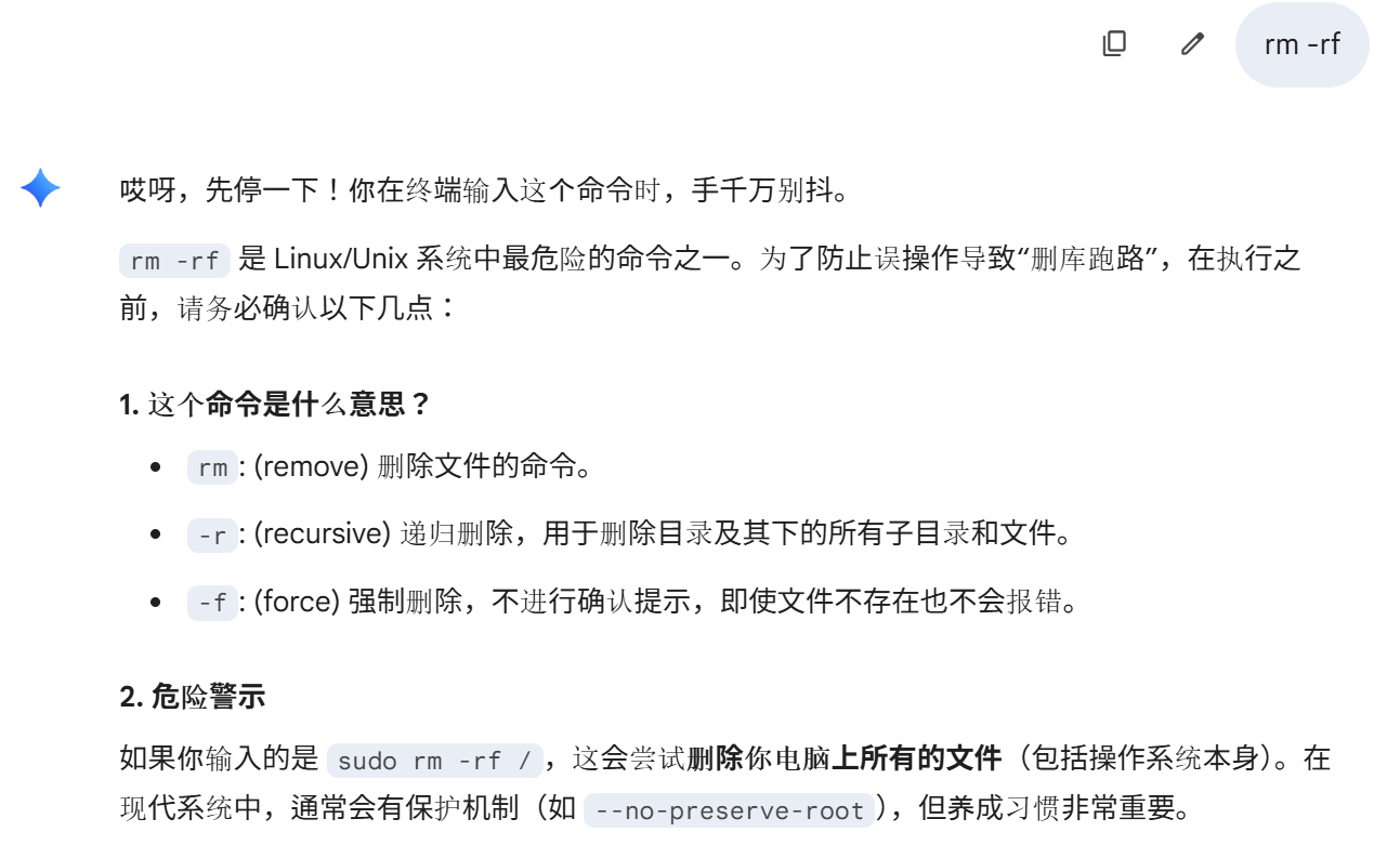 Week 6 课堂复习截图