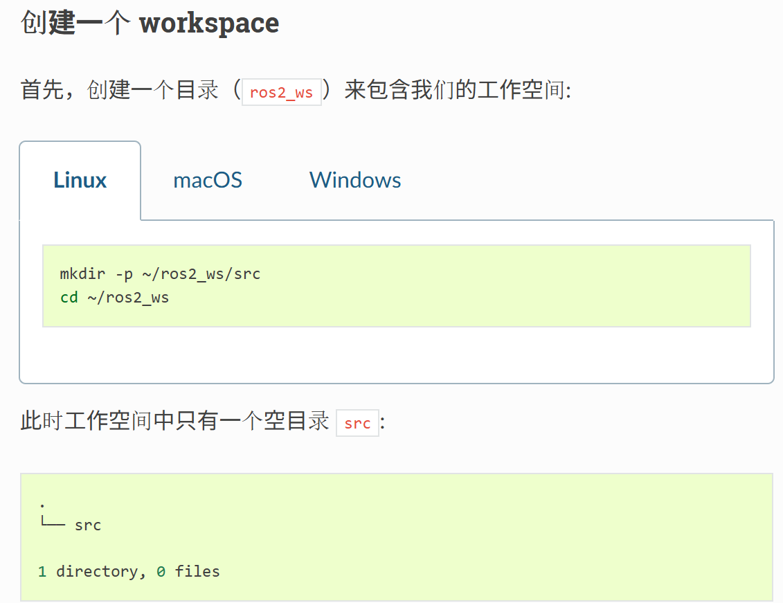 Week 7 复习截图 2