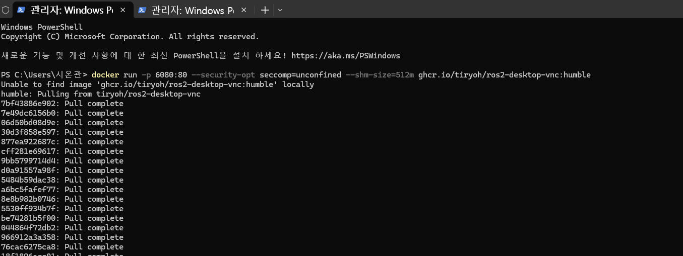 docker-ros2-desktop-vnc Quick Start 截图